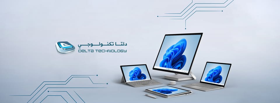 مركز دلتا تك